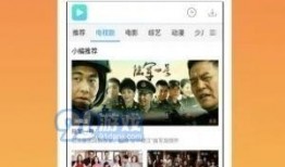 神马影院在线观看bd,高清观影新体验