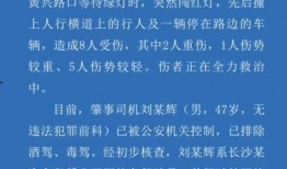 长沙爆料最新消息,揭秘城市热点事件背后的真相