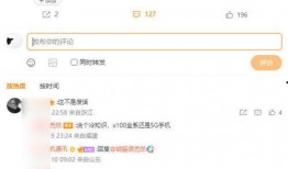 15900最新爆料,揭秘神秘科技突破背后的故事