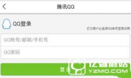 怎样才能爆料今日关注,如何精准捕捉并爆料关注焦点